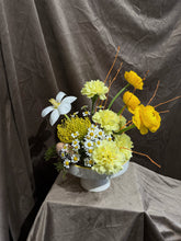 Încarcă imaginea în vizualizatorul Galerie, Aranjament “Yellow Joy”